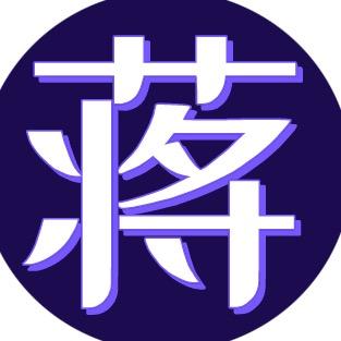 蒋述娱闻头像