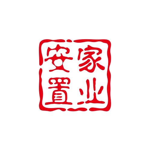 认证:安家置业官方账号简介:沪漂多年为他乡游子安