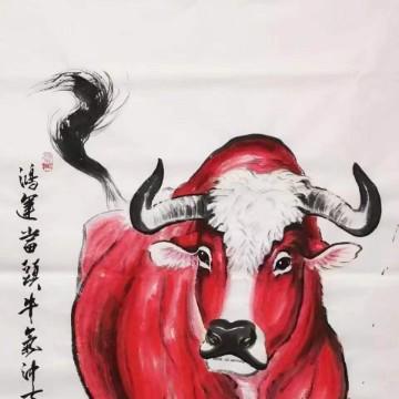 豫东郑西