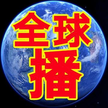 一百人民币换多少马币 西瓜视频