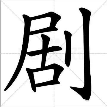 undefined头像