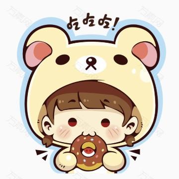 一起吃饭吧s头像