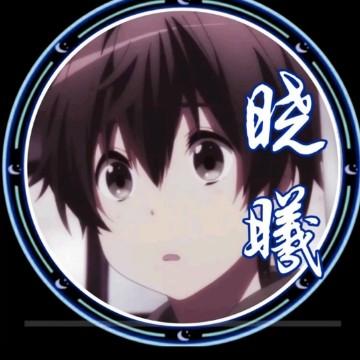 和平精英晓曦头像