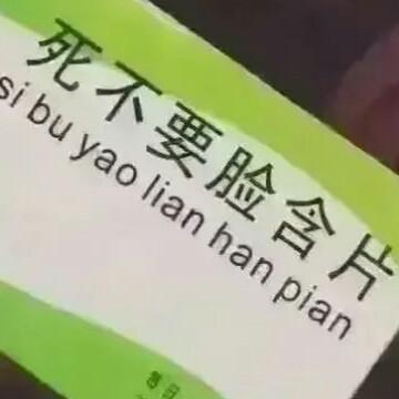 安家装饰