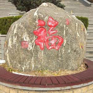 工作不赚钱还能继续上班吗 上班不赚钱怎么办