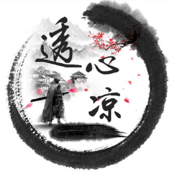 神雕侠侣14洪七公 西瓜视频