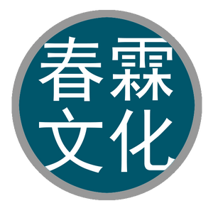 请问大家都是冲着 不到长城非好汉 才去的长城吗 悟空问答