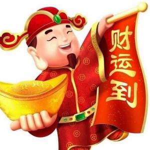 好郎不吃肉
