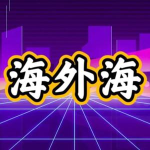理想one氛围灯 西瓜视频