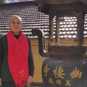 释云如意