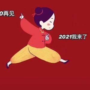 一身正气女汉子头像