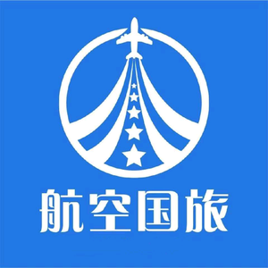 航空国旅安陆门市部头像