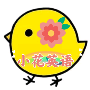 遇到麻烦解决麻烦英文翻译 西瓜视频