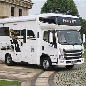 北九州神秘之旅小仓篇 西瓜视频