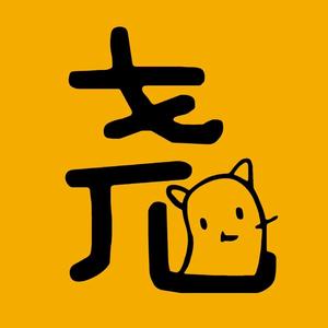 囚犯14在线观看 西瓜视频
