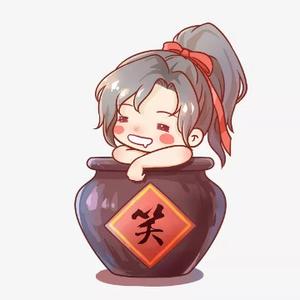 故里小酒