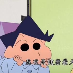 韩含晗