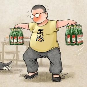 张张抽烟喝酒不烫头头像