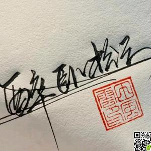 醉卧松云