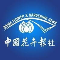 中国花卉报的个人主页 西瓜视频