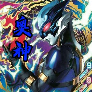 一个路过的ultraman的个人主页 西瓜视频