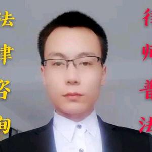 山东陈律师
