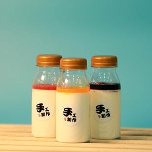 轻饮坊酸奶